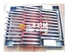 篩板、初板系列